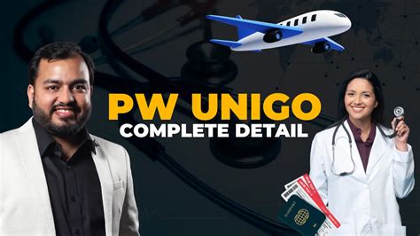 PW Unigo .